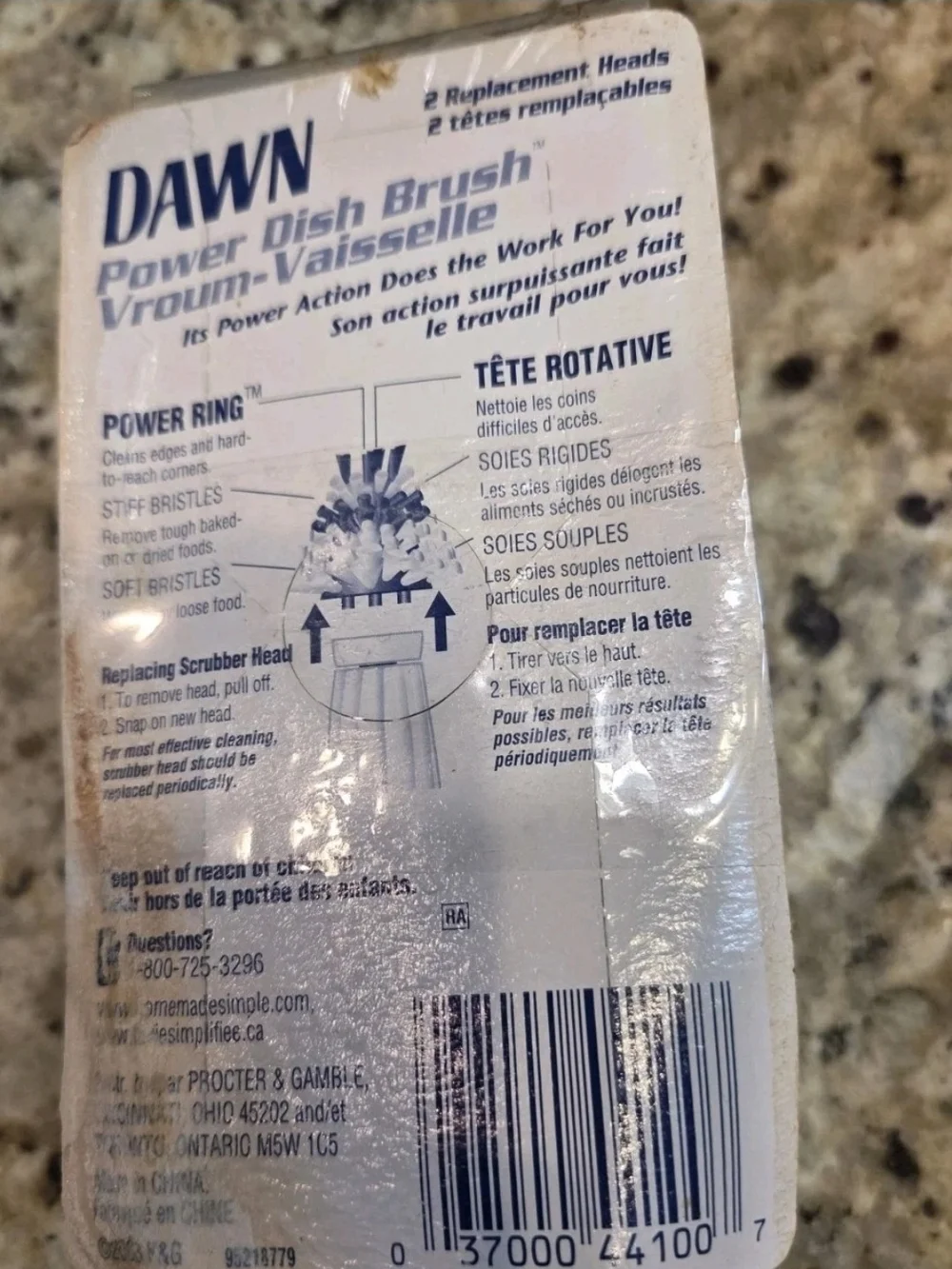 Dawn Soap dawn power
